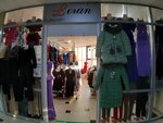 Loran (Dzerzhinsky Street, 25), tienda de ropa