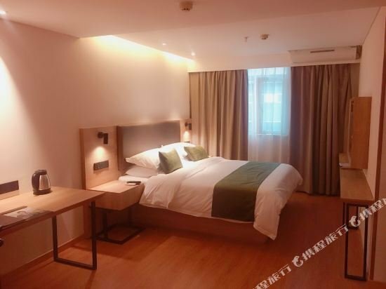 Hotel GreenTree Inn Changzhou Times Square Hotel, Changzhou, photo