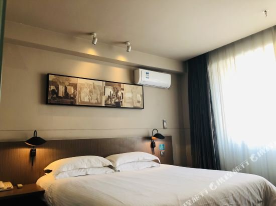 Фото Jinjiang Inn Harbin Linda Wenchang Street