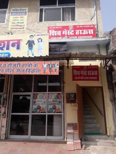 Фото Jasoda Heritage by Keshav Global Hotels