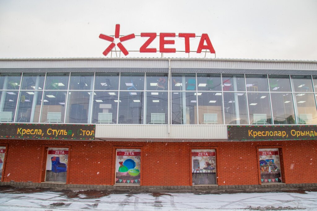 Магазин мебели Zeta, Алматы, фото