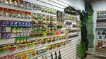 Рыболов (Pavshinskaya Street, 2), fishing gear and supplies