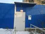 Yashin i Partnery (derevnya Pesyanka, ulitsa Melioratorov, 12) ، أعمال البناء والتشطيب