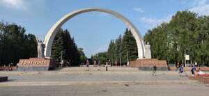 Арка Бульвар героев (Kemerovo — Kuzbass Region, Novokuznetsk, Geroev Boulevard), landmark, attraction
