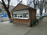 Хлебная изба (ulitsa Kosmonavtov, 3) ، مخبز