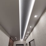Ivmaster (Frunze Street, 25) ، تمتد والأسقف المعلقة