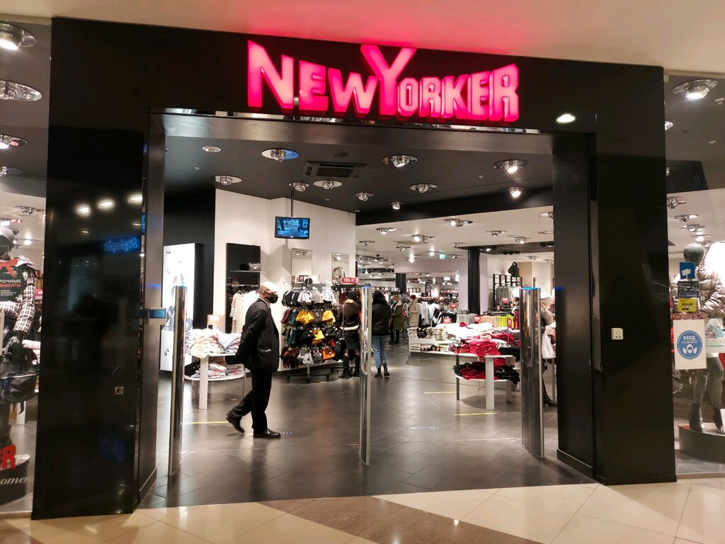Магазин одежды New Yorker, Москва, фото