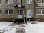 Advokatsky kabinet Loparevoy A.S. (mikrorayon Zaozyorny, ulitsa Barkhatovoy, 9), servicios legales