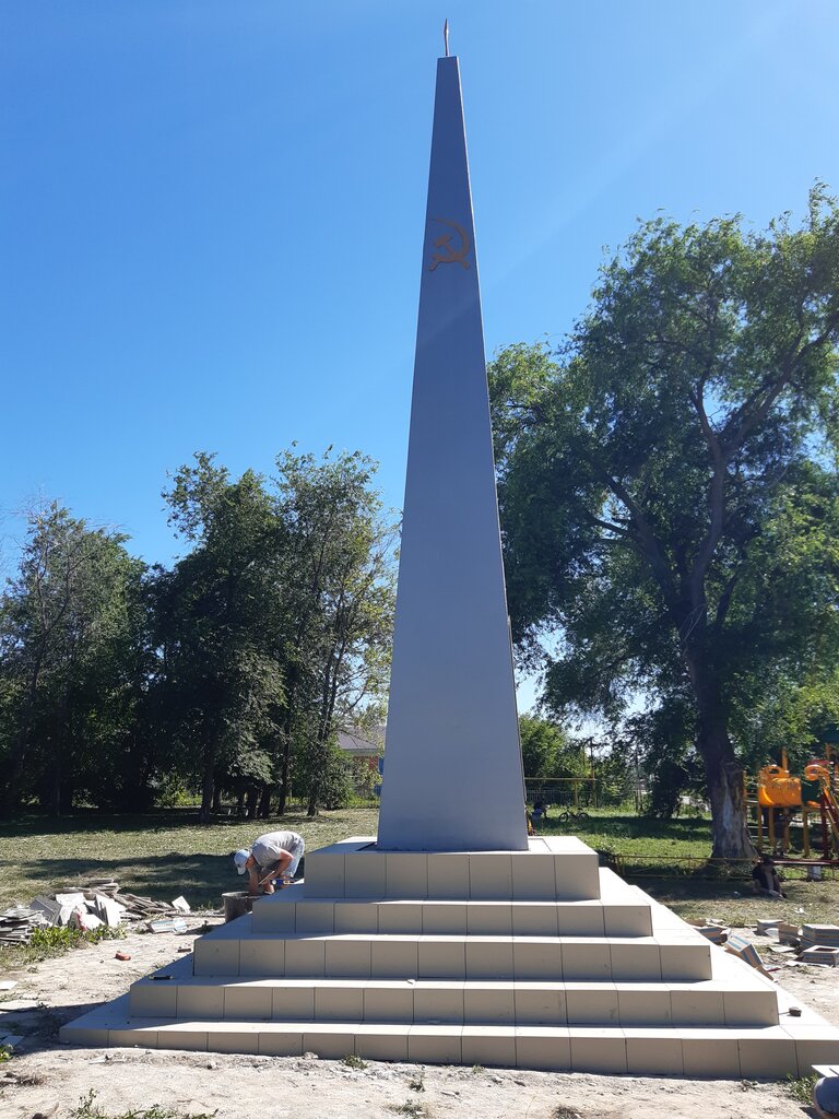 Monument, memorial Мемориал Великой Отечественной войны, Samara Oblast, photo