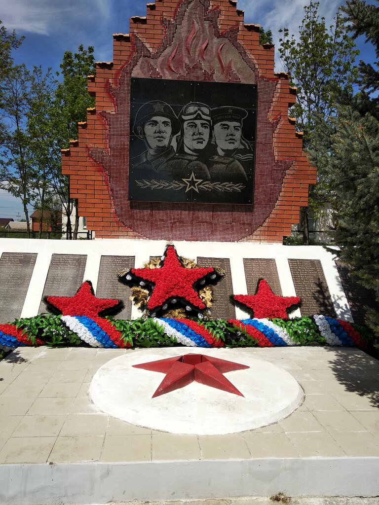 Monument, memorial Мемориал Великой Отечественной войны, Rostov Oblast, photo