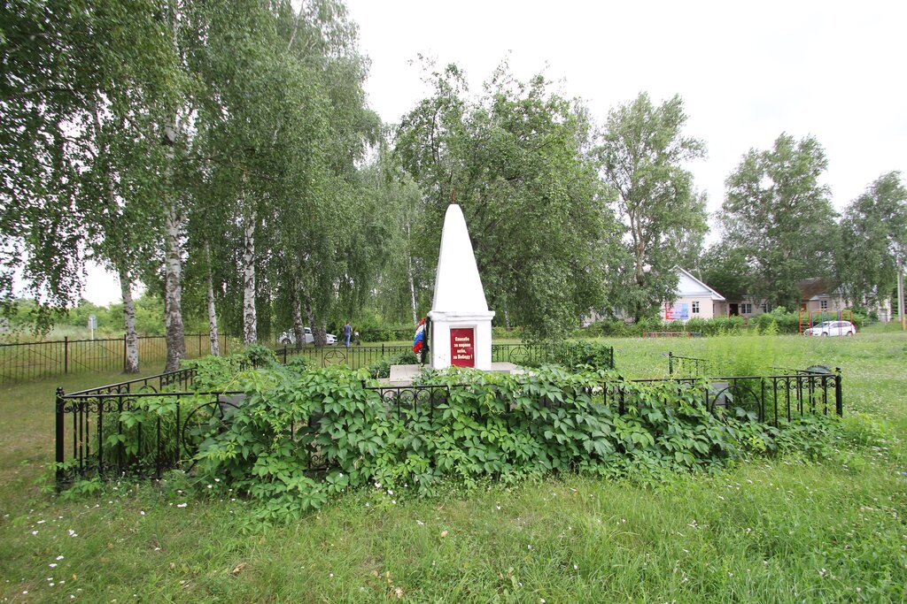 Monument, memorial Обелиск воинам, павшим в годы Великой Отечественной войны, Tambov Oblast, photo