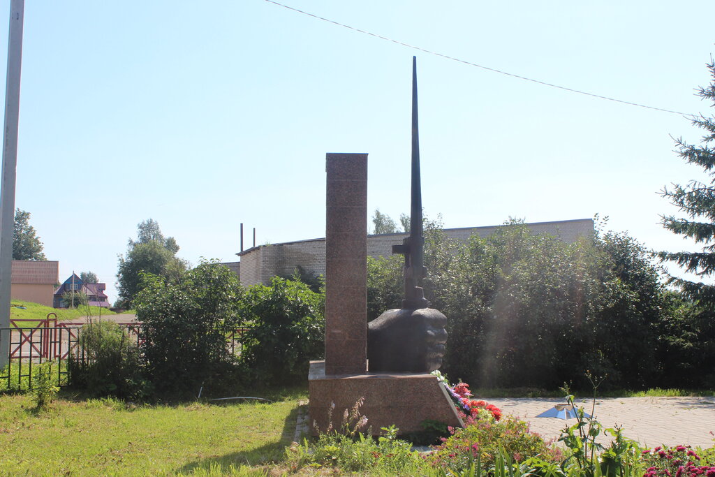 Monument, memorial Обелиск воинам, павшим в годы Великой Отечественной войны, Yaroslavl Oblast, photo