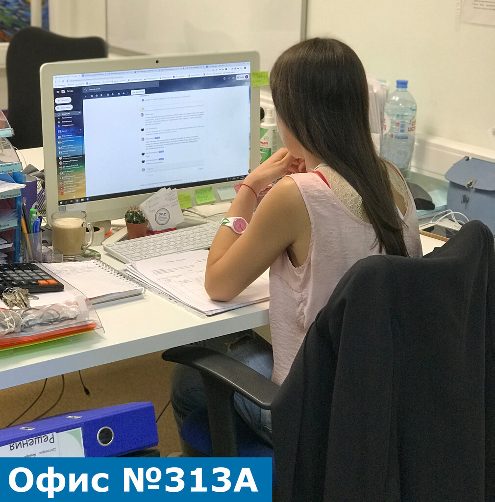Outsourcing Zsc, Zelenograd, photo
