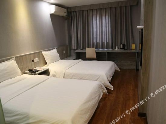 Фото 7 Days Inn Zhenjiang Dashikou Branch