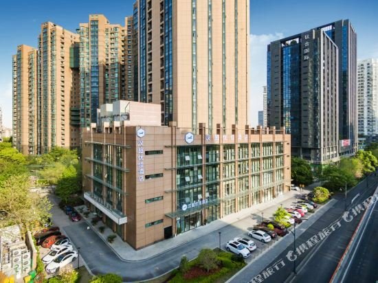 Hotel Hanting Hotel Hangzhou Wulin Square West, Hangzhou, photo