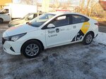 Taxi station Derjava (ulitsa Stroiteley, 33В), taxi