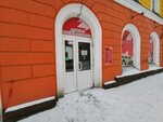 Магазин религиозных товаров (ulitsa Sibirskikh Partizan, 16) ، سلع دينية