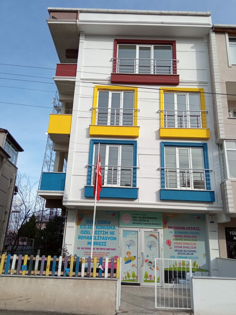 Educational center Özel Çorlu Dilses Konuşma Özel Eğitim ve Rehabilitasyon Merkezi, Corlu, photo