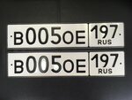 Dublikat24 (Varshavskoye Highway, 129к2), manufacture of license plates
