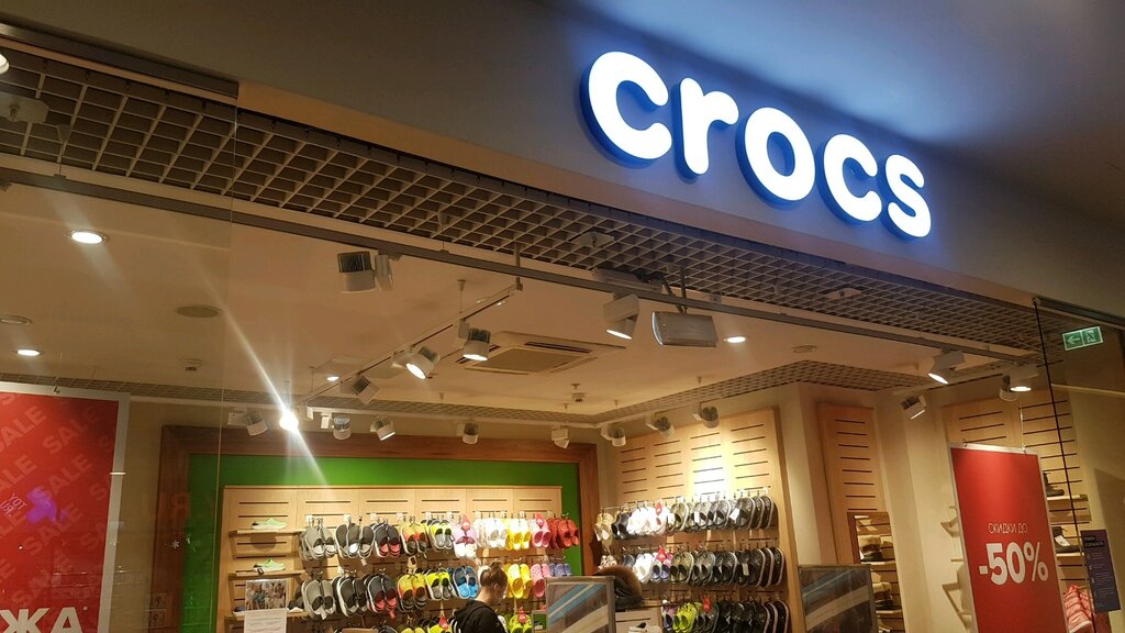 Crocs Интернет Магазин Санкт Петербург