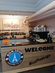 Бонжур (Moskovskiy Avenue, 143), coffee shop