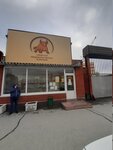 Сибирская продовольственная компания (ул. Дуси Ковальчук, 1В, Новосибирск), производство продуктов питания в Новосибирске