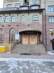 Reskom Tyumen (ulitsa Nikolaya Fyodorova, 9), construction and repair of roads