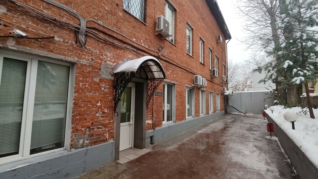 Appraisal company Специализированный центр оценки и экспертизы, Moscow, photo