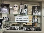 Color&Frisor (Tsentralniy Microdistrict, Severnaya Street, 7к1), beauty salon