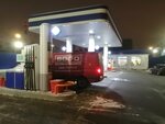 Pelleteks (Korolyov, Lenina Street, 2Е), gas station