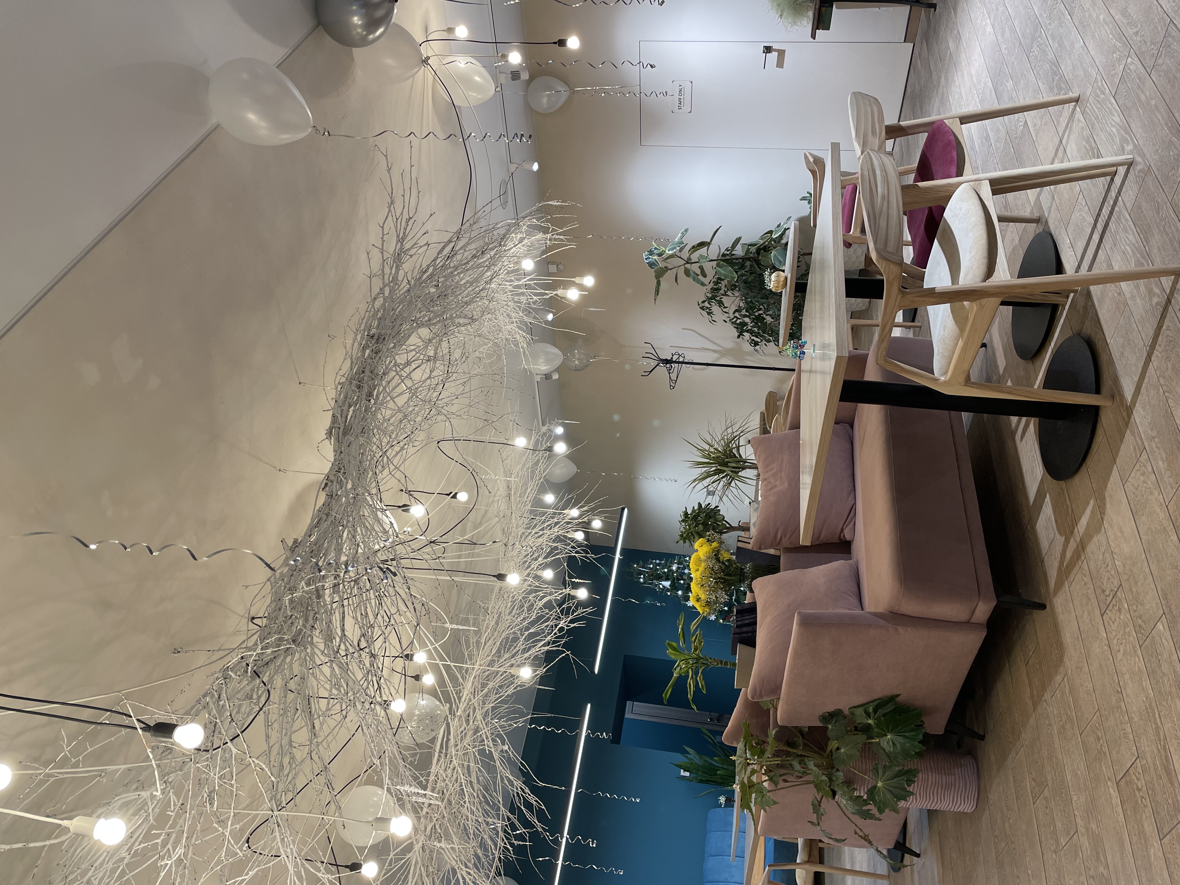 Фото Берисон Апарт