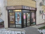 La Rose (Perevertkina Street, 1/6), salón de belleza