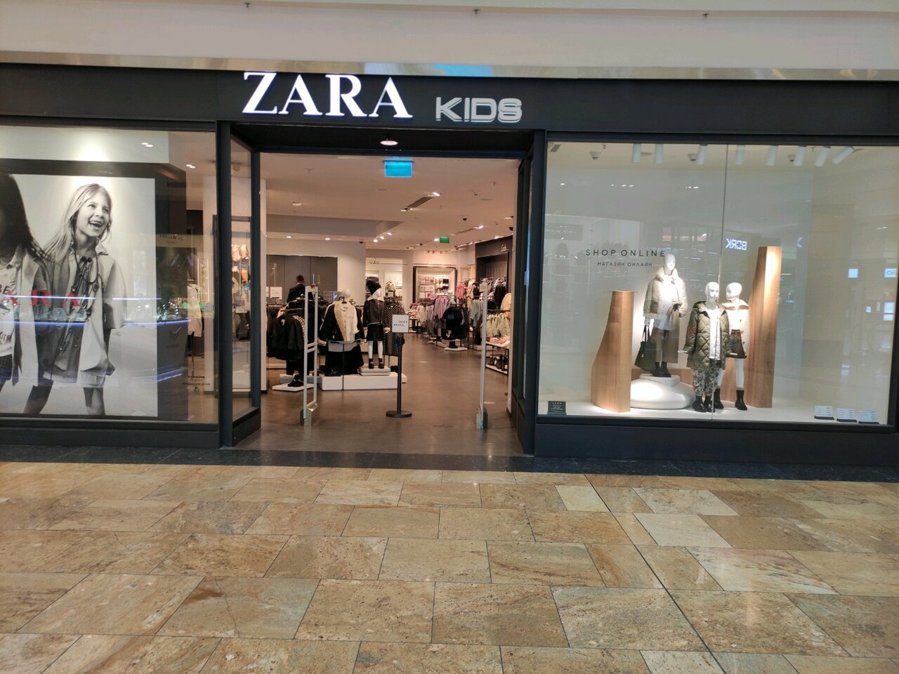 Zara Kids Магазины Спб