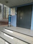 Российские сети вещания и оповещения (Srednyaya Kalitnikovskaya Street, 51к1), compañía de radio