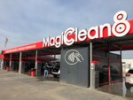 MagicClean 8 (Pavshinskiy Most Street, 4к1), lavado de coches