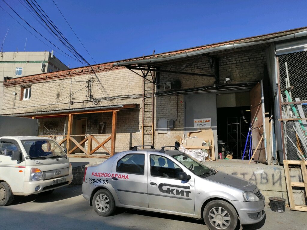 أنظمة التجزئة Stroitelnaya kompaniya Staym-Ural ، يكاترينبورغ، صورة