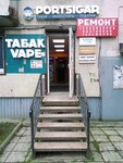 Tochnyy servis (Ispytateley Avenue, 6к1), manufacture and repair of keys