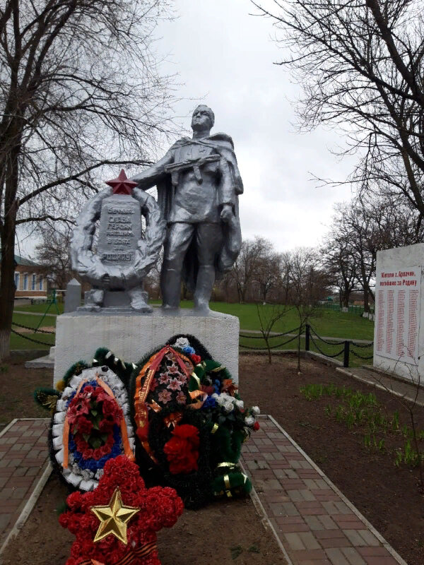Monument, memorial Воинам Великой Отечественной войны, Rostov Oblast, photo