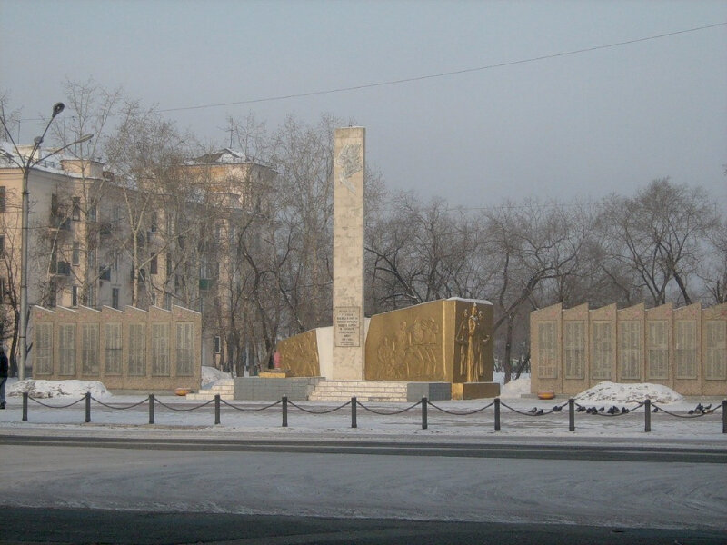 نصب تذكاري للحرب، مقبرة جماعية Мемориал Великой Отечественной войны ، ، صورة