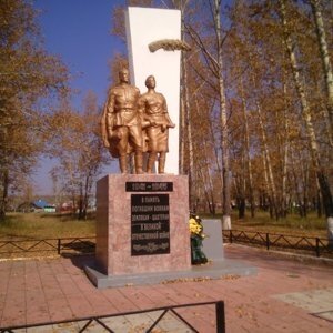 Monument, memorial Шахтёрам, погибшим в годы Великой Отечественной войны, Chita, photo
