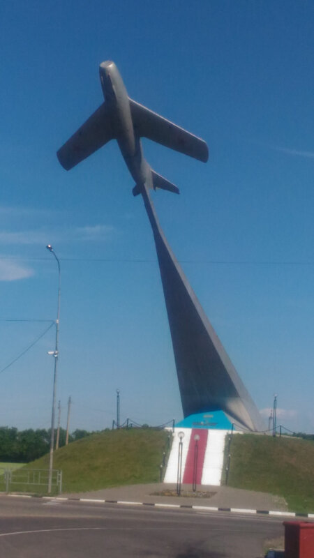 Monument to technology Истребитель МиГ-15, Krasnodar Krai, photo