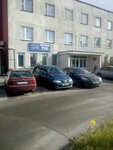 Jurtex-Nar (Minsk, Pramyslovaja vulica, 23) bojxona brokeri