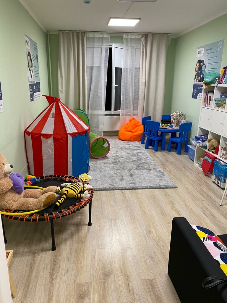 Further education Центр развития мозга, Himki, photo