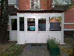 Upravleniye po kontrolyu za primeneniyem tsen na lekarstvennyye preparaty Gku Dkd Mo Dzm (Dmitriya Ulyanova Street, вл14к4), state supervisory bodies