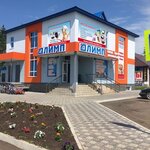 Олимп (Isyangulovo Village, ulitsa Oktyabrskoy Revolyutsii, 43Б) ، متجر مستلزمات الرياضة