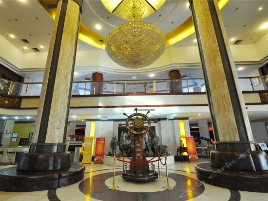 Фото Days Hotel Tanggu Tianjin