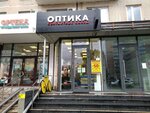 Optika Kontaktnie Linzi (Narodnogo Opolcheniya Street, 45), salón de óptica