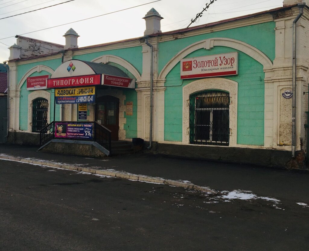 Карта шадринск панорама