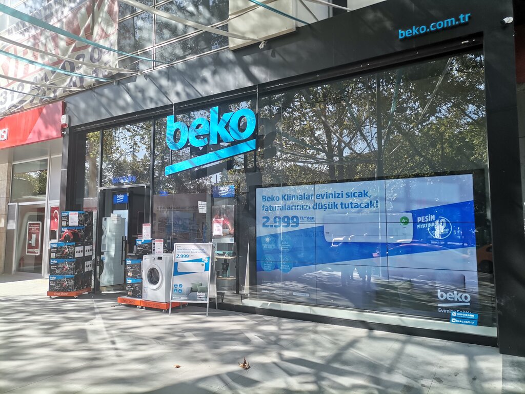 Магазин бытовой техники Beko, Чанкая, фото