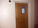Строй-37 (Kolesanova Street, 11) ، شركة الإدارة